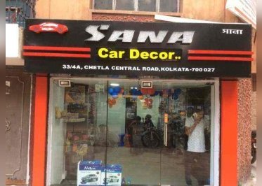 Sana Car Decor  Travels 