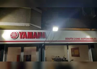 South Zone Automobile 